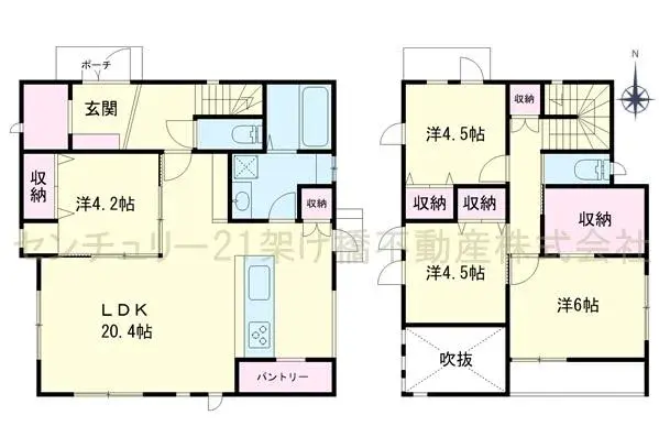 Plan