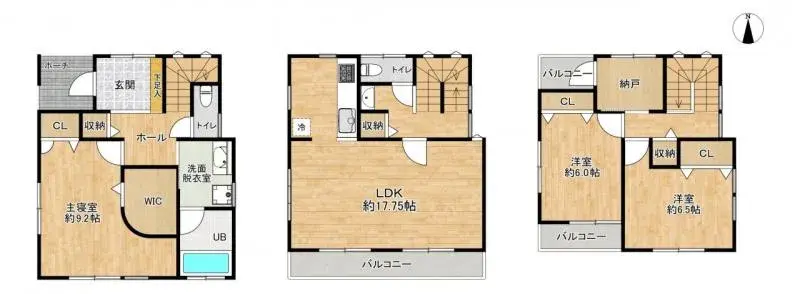 Plano