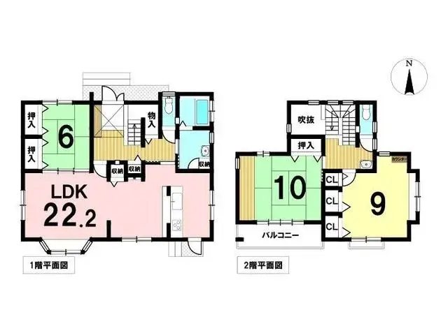 Plano