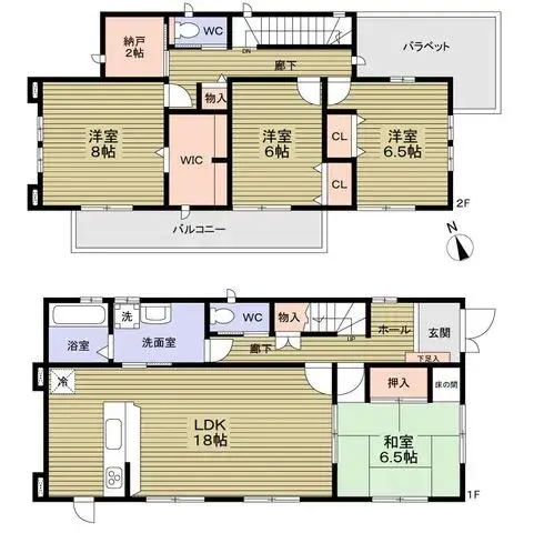 Plano