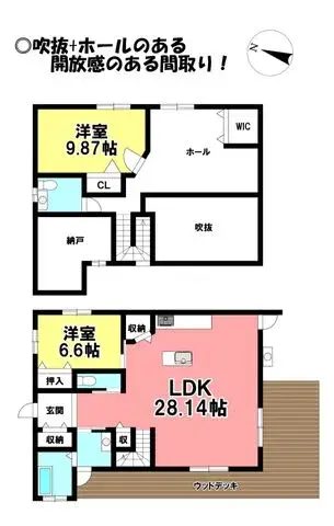 Plano