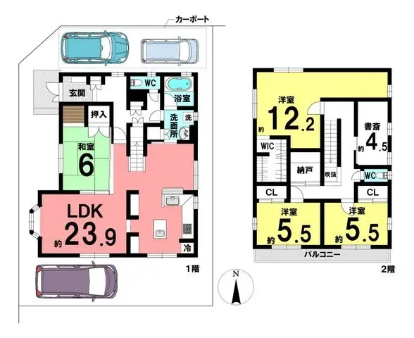 Plano