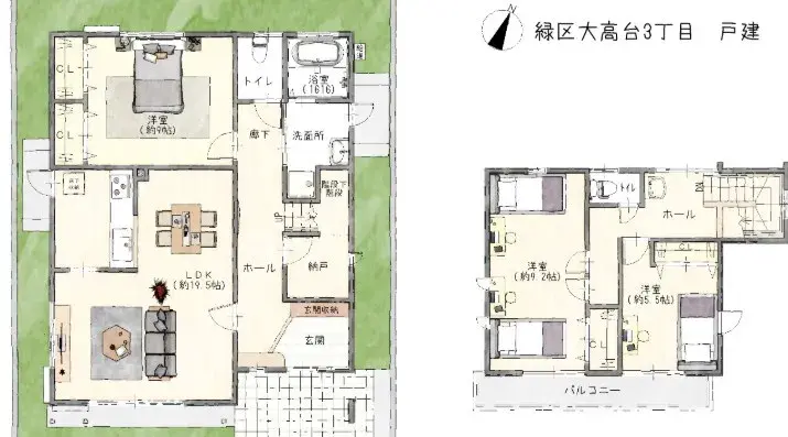 Plano