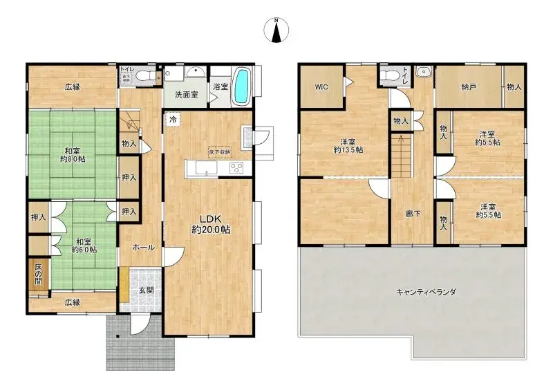 Plano