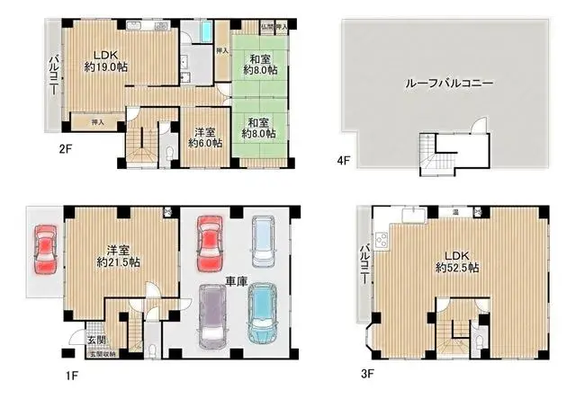 Plano