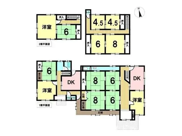 Plano