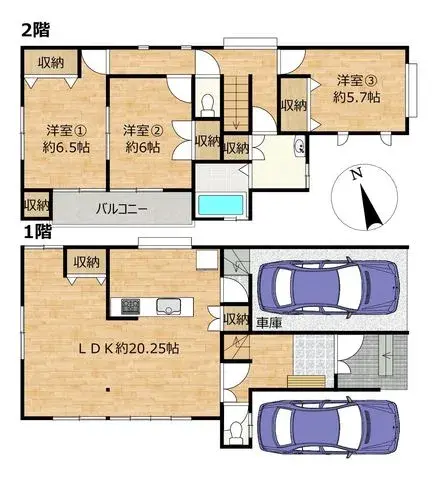 Plano