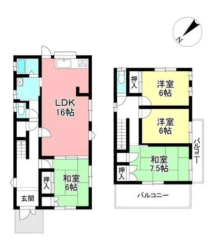 Plano