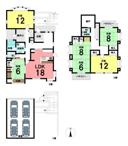 Plano
