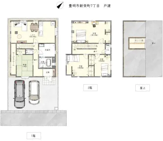 户型图