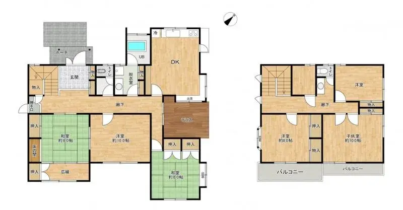 Plano