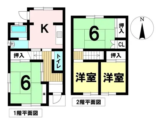 Plano