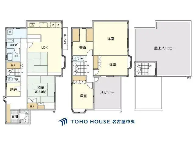Plano