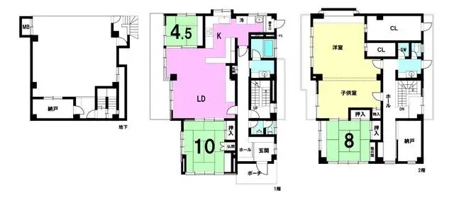 Plano