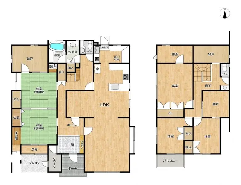 Plano