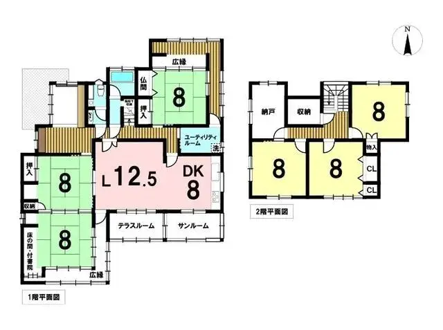 Plano