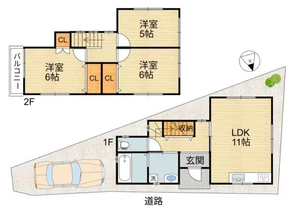 Plano