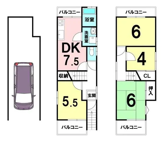 Plano