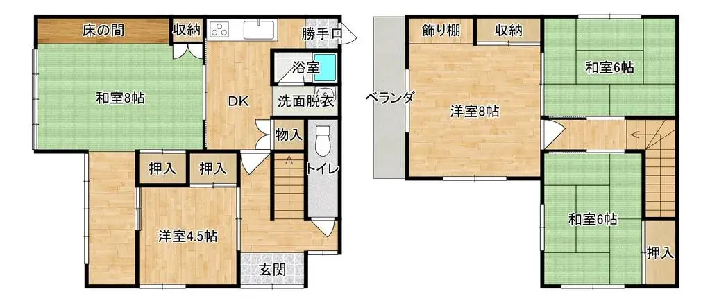 Plano