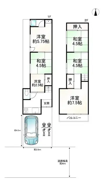 Plan