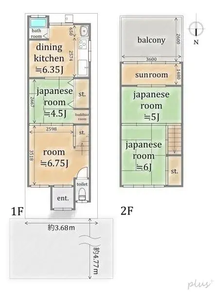 Plano