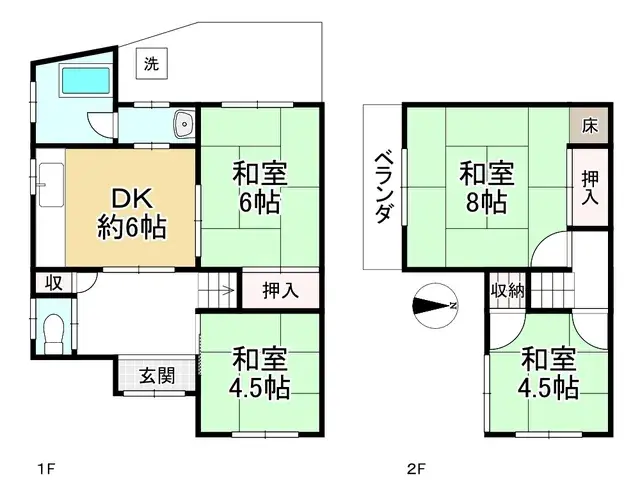 Plano