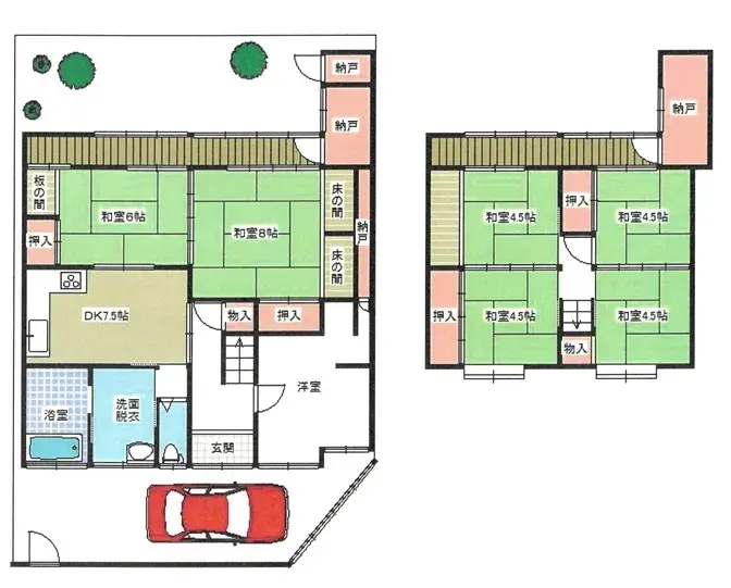 Plano