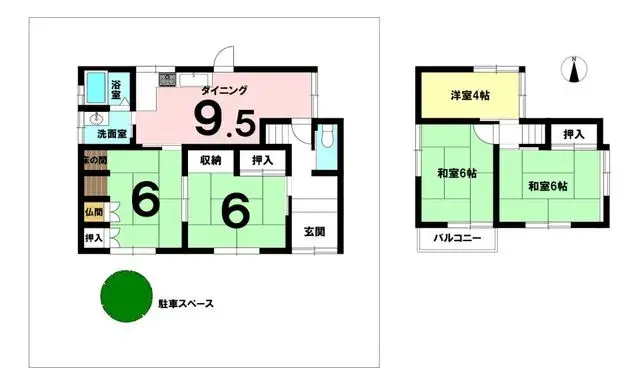 Plano