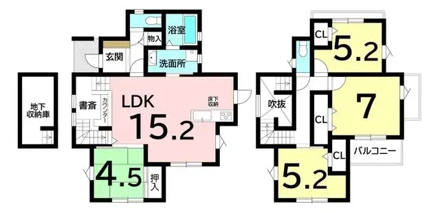 Plano