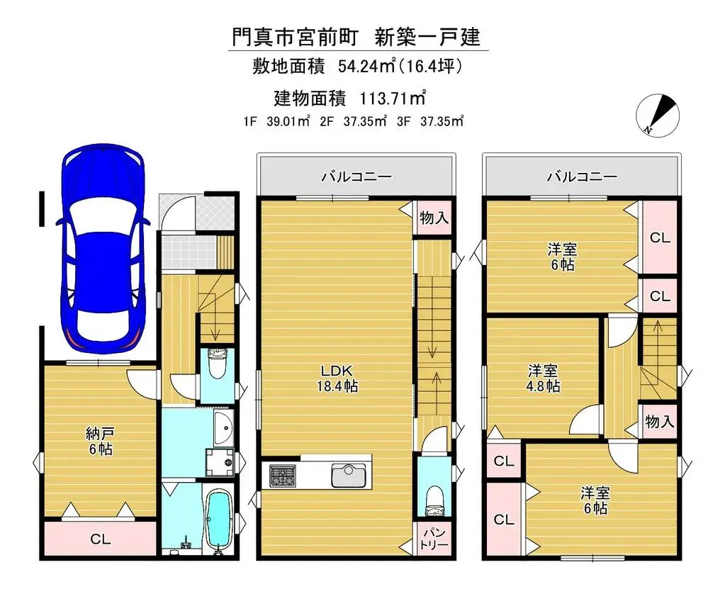 Floorplan