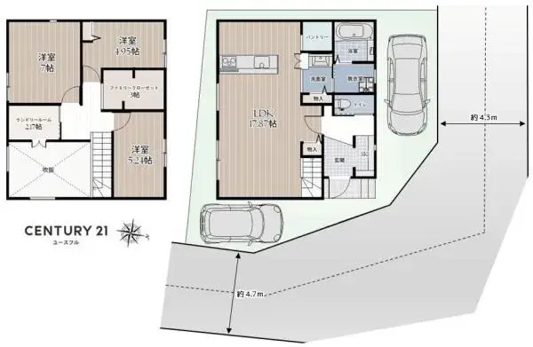 Plano