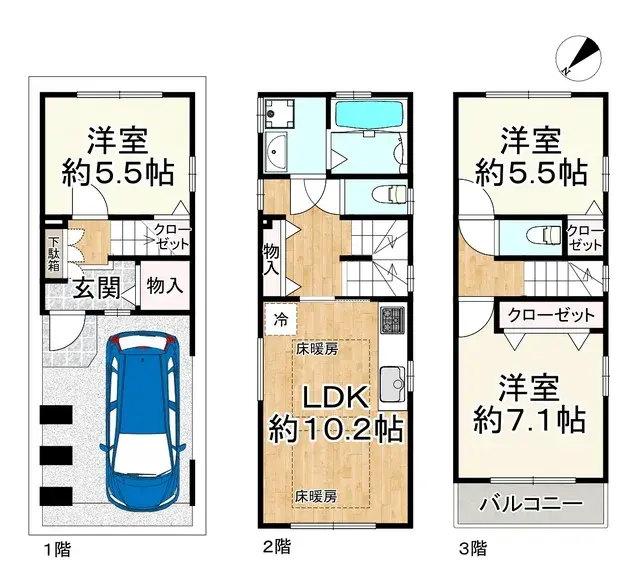 Plan