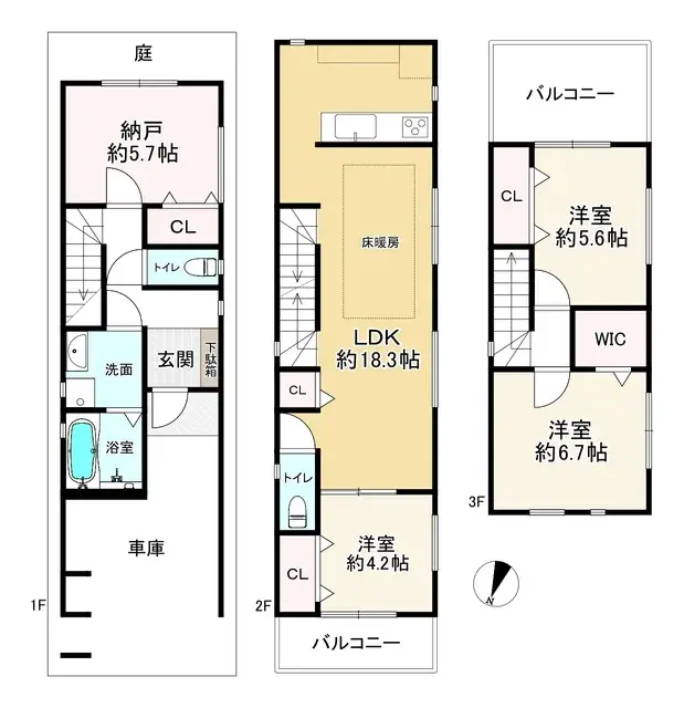 Plano