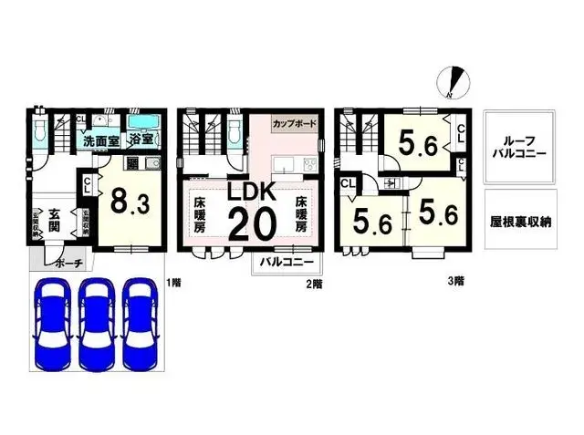 Plan