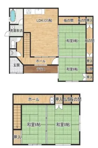 Plano