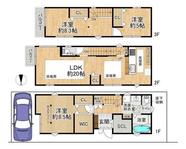 Plano