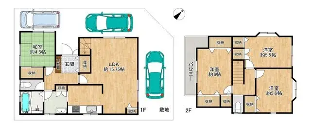 Plano