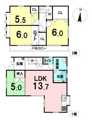 Plano