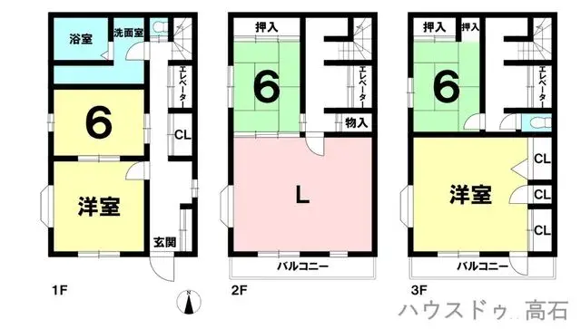 Plano