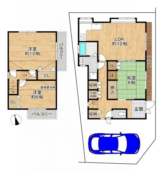 Plano