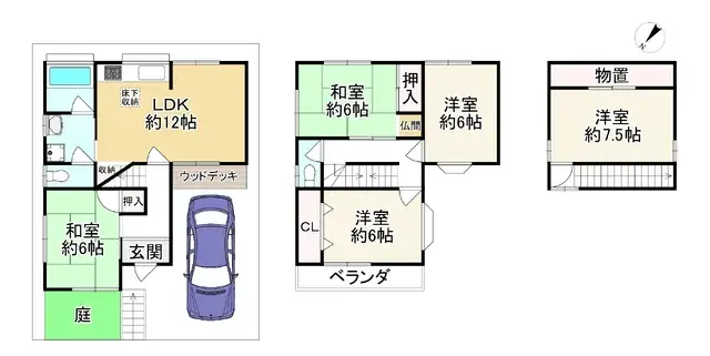 Plan