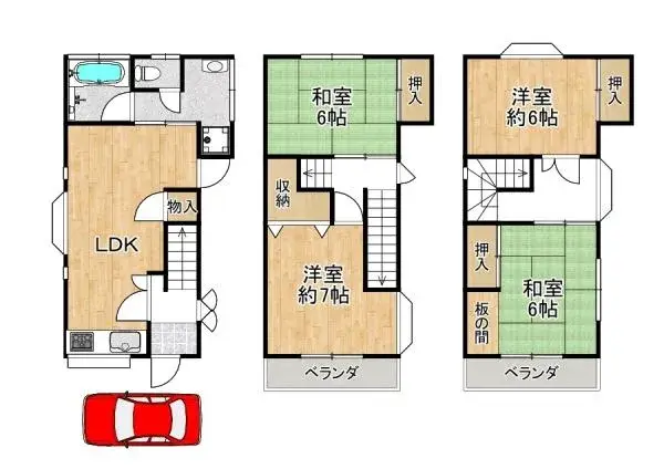 Plan