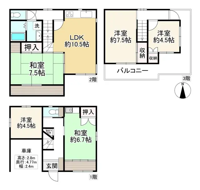 户型图