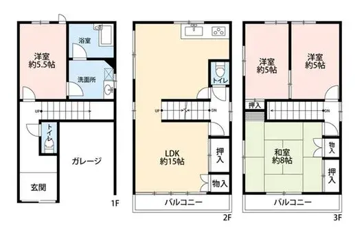 Plano