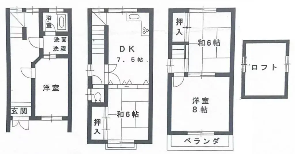 Plano