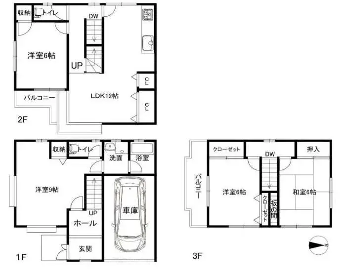 Plano