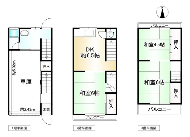Plan