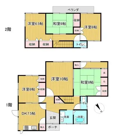 Plano