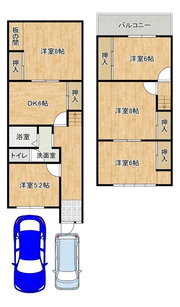 Plano