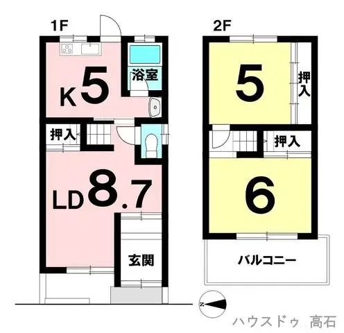 Plano